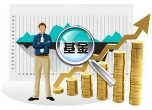 私募基金規(guī)模上半年激增5000億，投資管理行業(yè)迎來新機遇