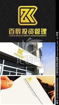 專業(yè)與信賴的視覺(jué)傳達(dá) 投資管理公司Logo設(shè)計(jì)指南與匯圖網(wǎng)懸賞平臺(tái)