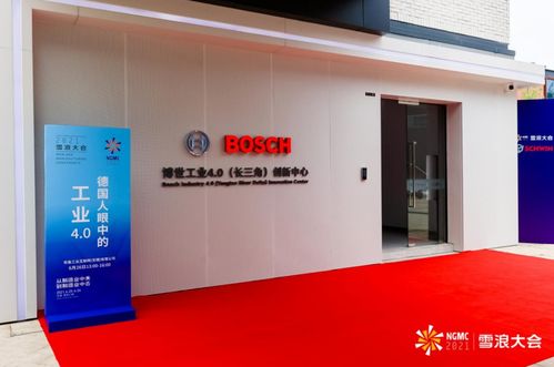 雪浪展廳 前沿創新與產業要素的鏈接平臺，洞見制造業數字化變革新圖景