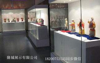 惠州博物館 匠心獨運的展柜藝術與專業展覽展示服務