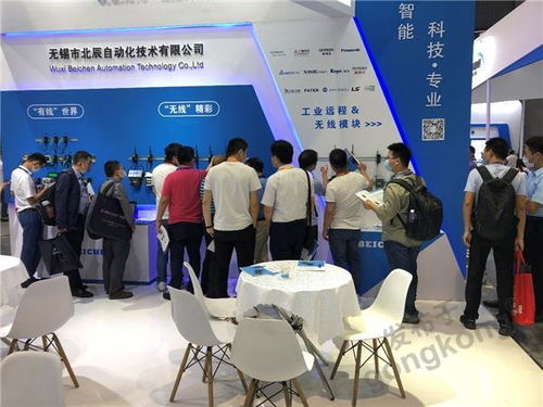 北辰S系列新品閃耀2020上海工博會，引領工業(yè)自動化新風向