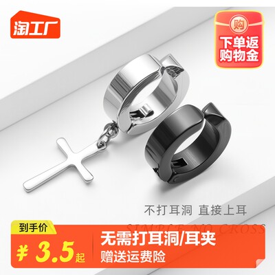 網(wǎng)購爆款耳釘 小配飾背后的消費潮流解析